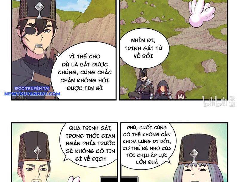 Côn Thôn Thiên Hạ Chapter 328 - Trang 2