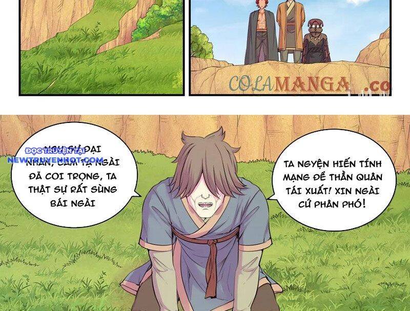 Côn Thôn Thiên Hạ Chapter 328 - Trang 2