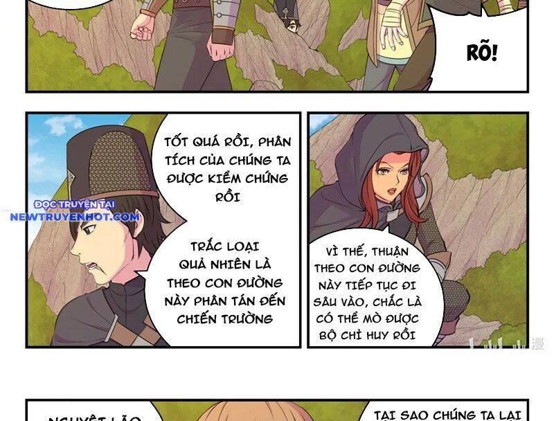 Côn Thôn Thiên Hạ Chapter 328 - Trang 2