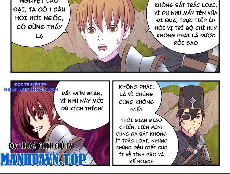 Côn Thôn Thiên Hạ Chapter 328 - Trang 2