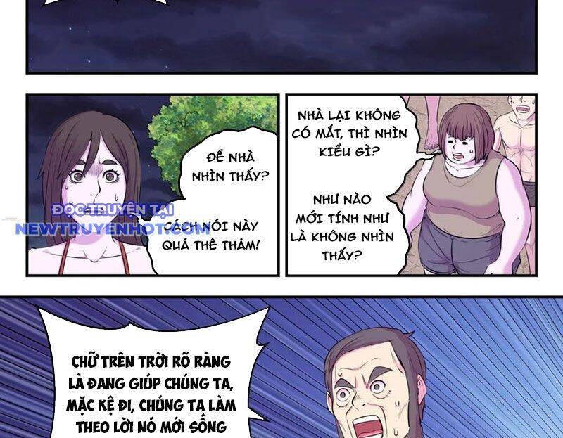 Côn Thôn Thiên Hạ Chapter 329 - Trang 2