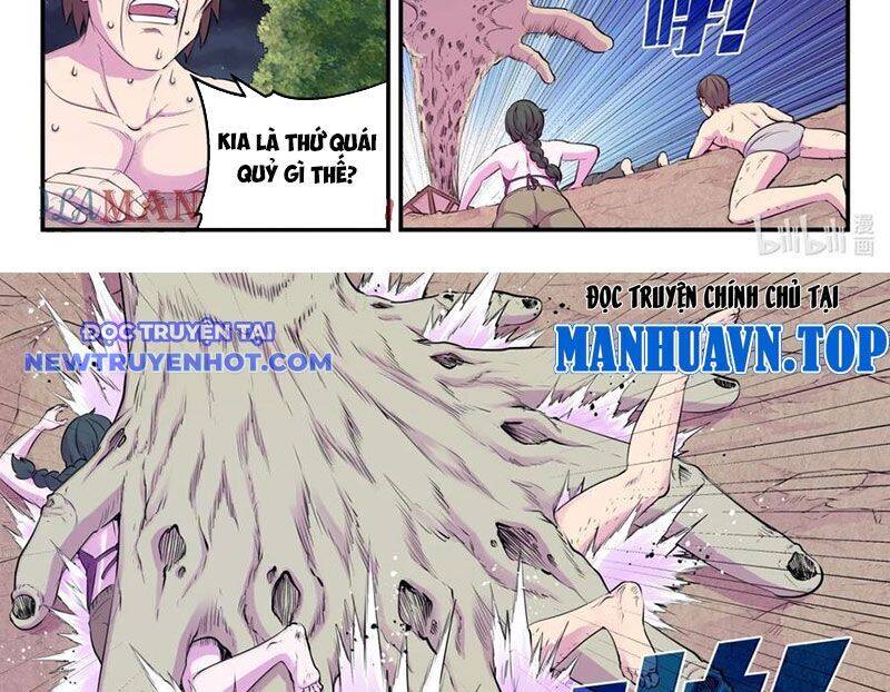 Côn Thôn Thiên Hạ Chapter 329 - Trang 2