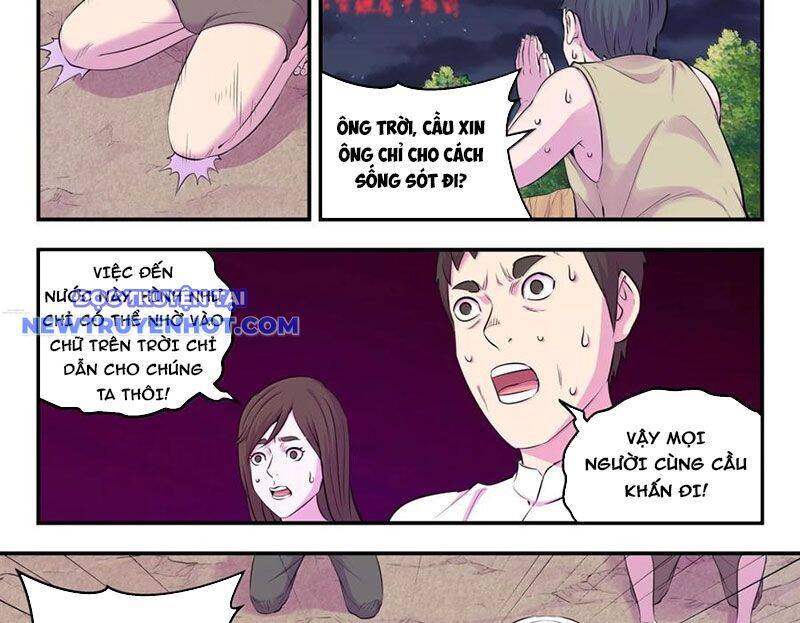 Côn Thôn Thiên Hạ Chapter 329 - Trang 2