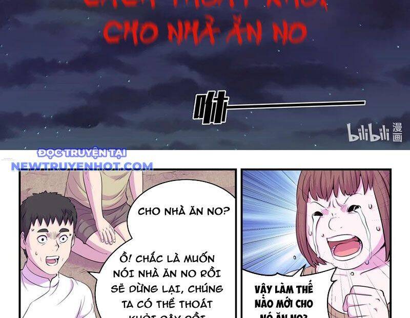 Côn Thôn Thiên Hạ Chapter 329 - Trang 2