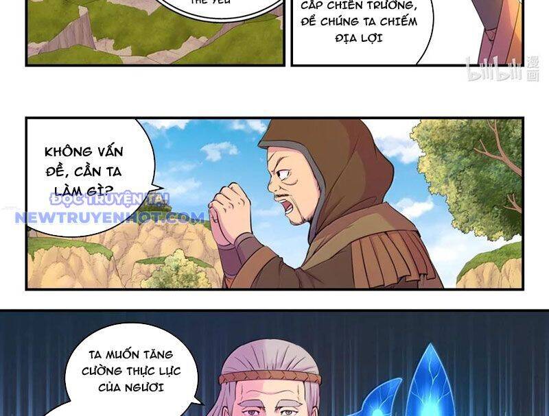 Côn Thôn Thiên Hạ Chapter 330 - Trang 2