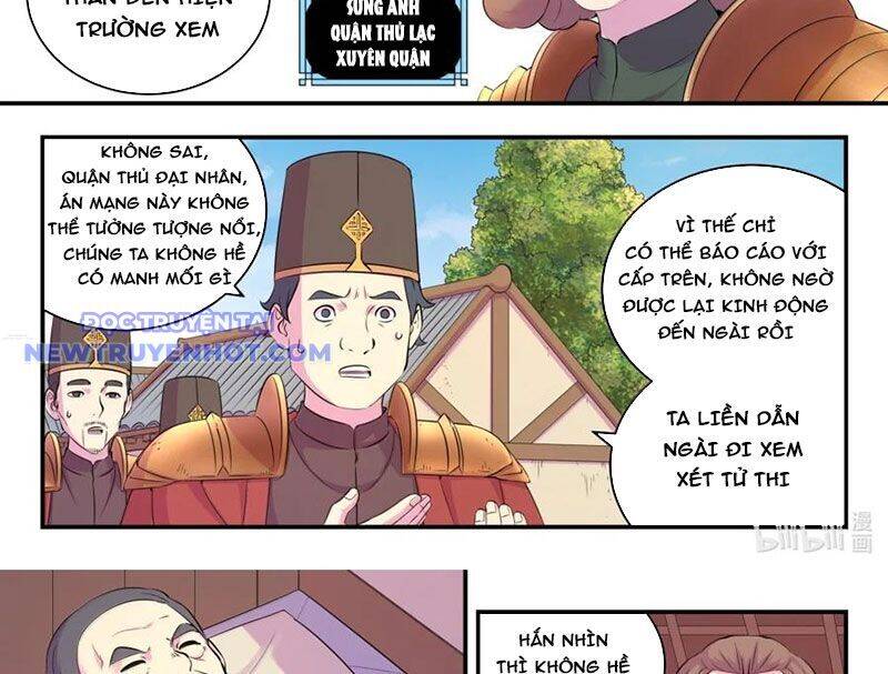Côn Thôn Thiên Hạ Chapter 330 - Trang 2