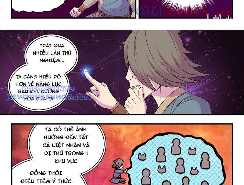 Côn Thôn Thiên Hạ Chapter 333 - Trang 2