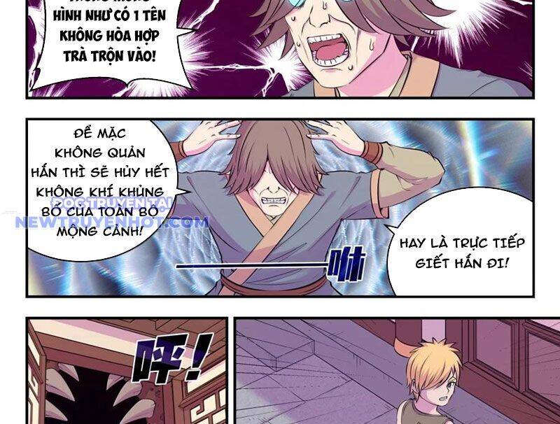 Côn Thôn Thiên Hạ Chapter 333 - Trang 2