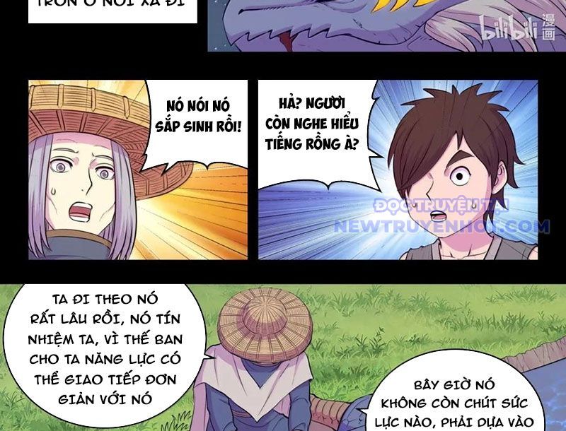 Côn Thôn Thiên Hạ Chapter 337 - Trang 2