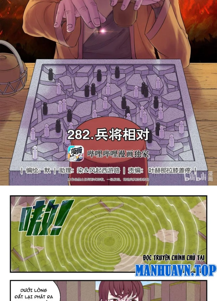 Côn Thôn Thiên Hạ Chapter 345 - Trang 2