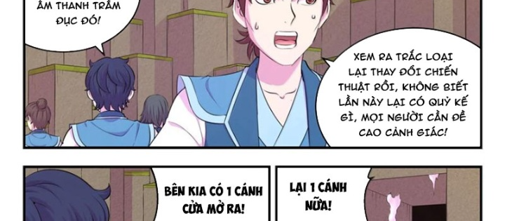 Côn Thôn Thiên Hạ Chapter 345 - Trang 2