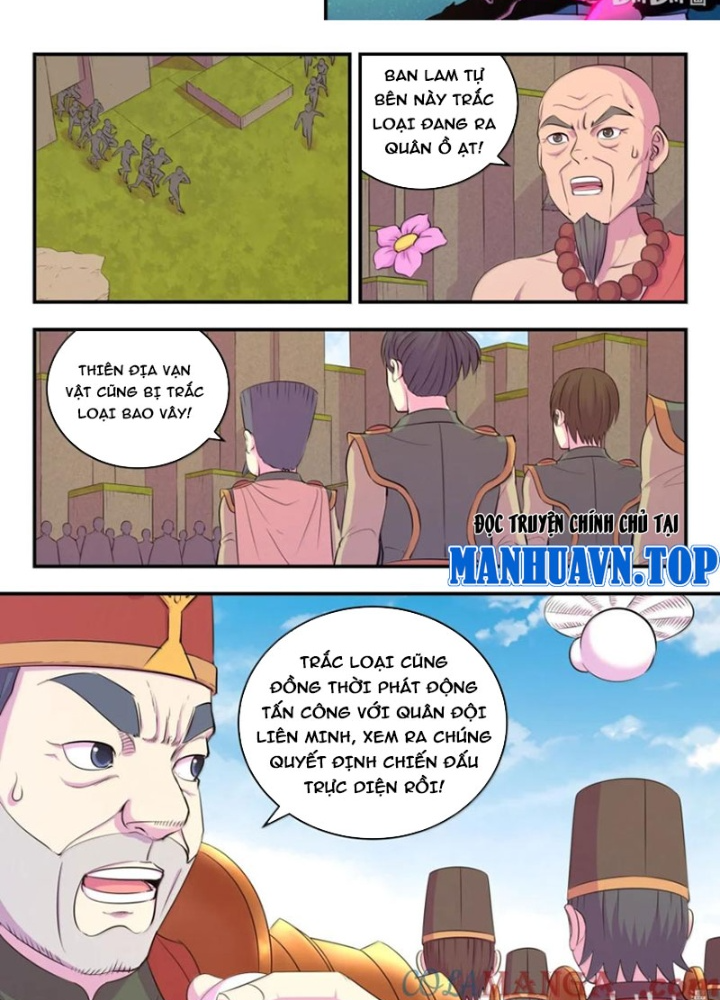 Côn Thôn Thiên Hạ Chapter 345 - Trang 2