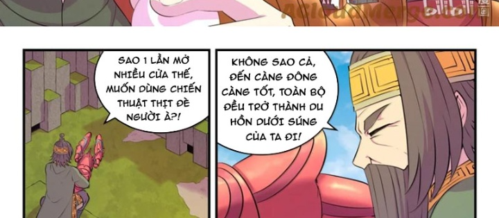 Côn Thôn Thiên Hạ Chapter 345 - Trang 2