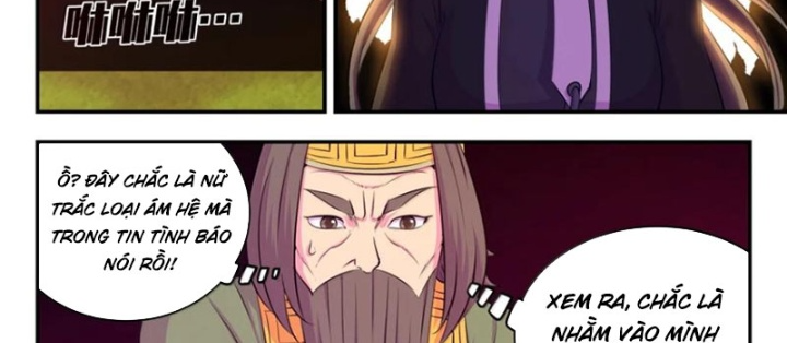 Côn Thôn Thiên Hạ Chapter 345 - Trang 2