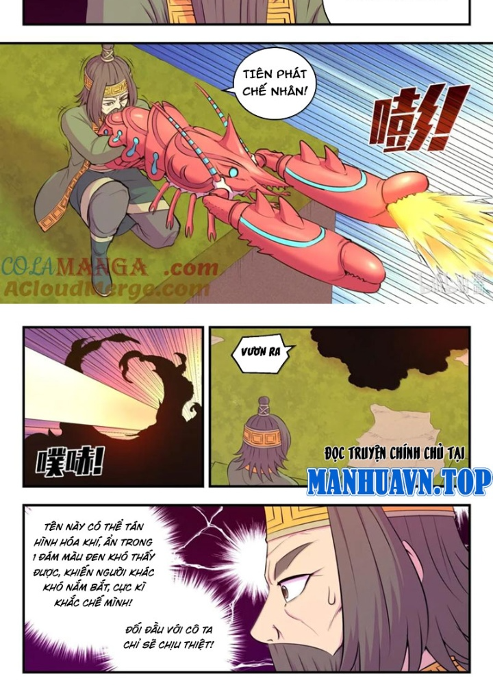 Côn Thôn Thiên Hạ Chapter 345 - Trang 2