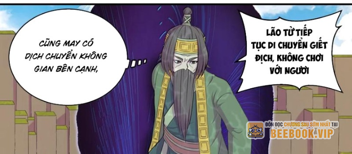Côn Thôn Thiên Hạ Chapter 345 - Trang 2