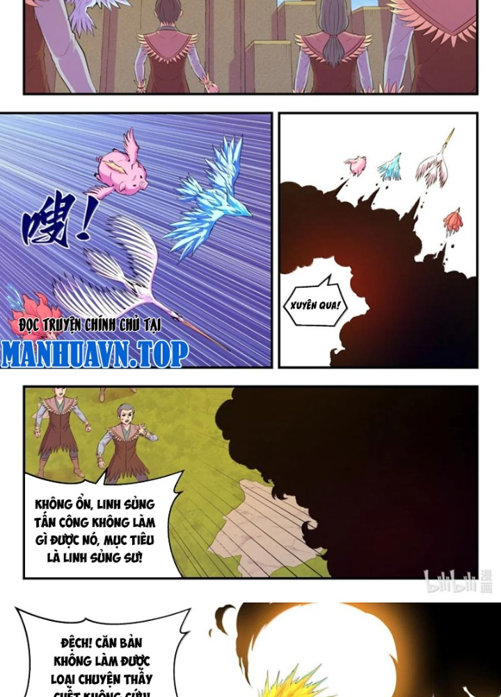 Côn Thôn Thiên Hạ Chapter 345 - Trang 2