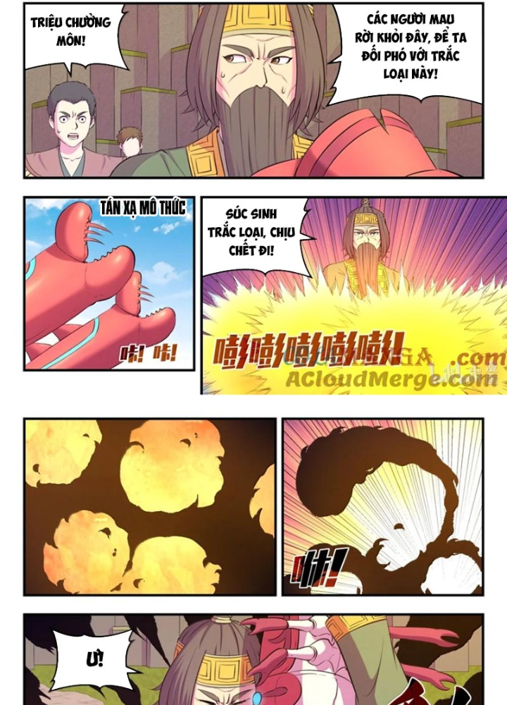 Côn Thôn Thiên Hạ Chapter 345 - Trang 2