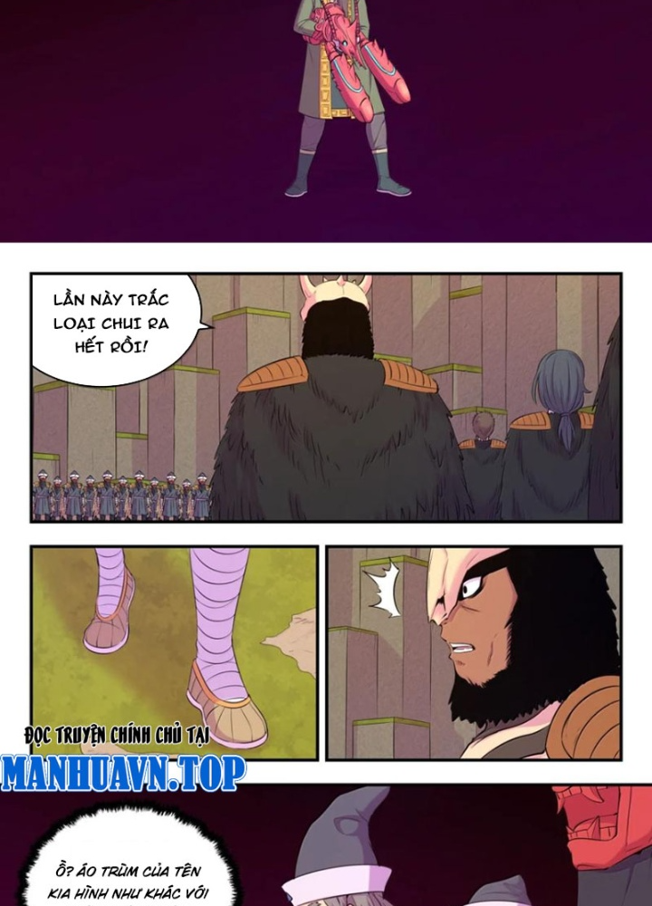 Côn Thôn Thiên Hạ Chapter 345 - Trang 2