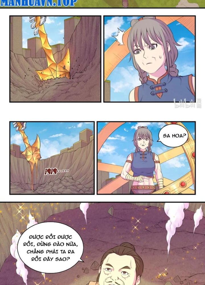 Côn Thôn Thiên Hạ Chapter 345 - Trang 2