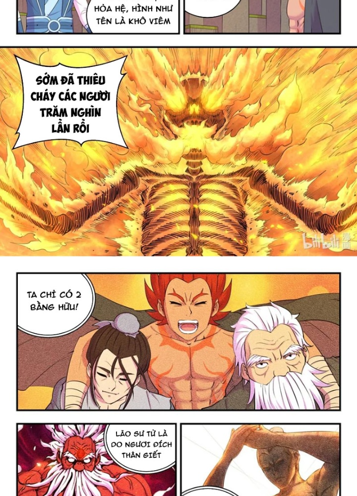 Côn Thôn Thiên Hạ Chapter 345 - Trang 2