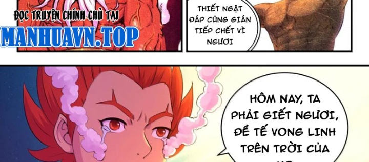 Côn Thôn Thiên Hạ Chapter 345 - Trang 2