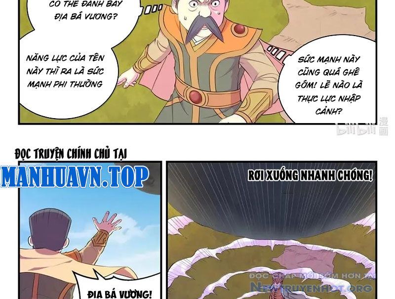 Côn Thôn Thiên Hạ Chapter 348 - Trang 2