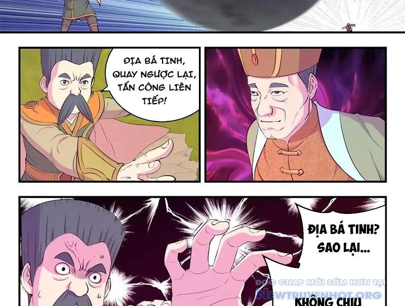 Côn Thôn Thiên Hạ Chapter 348 - Trang 2