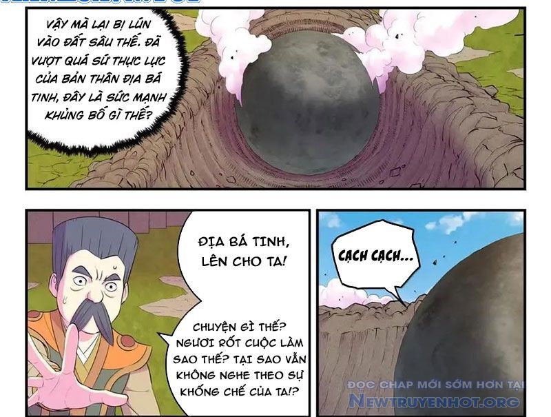 Côn Thôn Thiên Hạ Chapter 348 - Trang 2