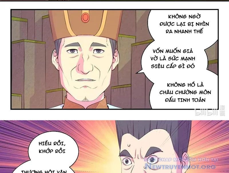 Côn Thôn Thiên Hạ Chapter 348 - Trang 2