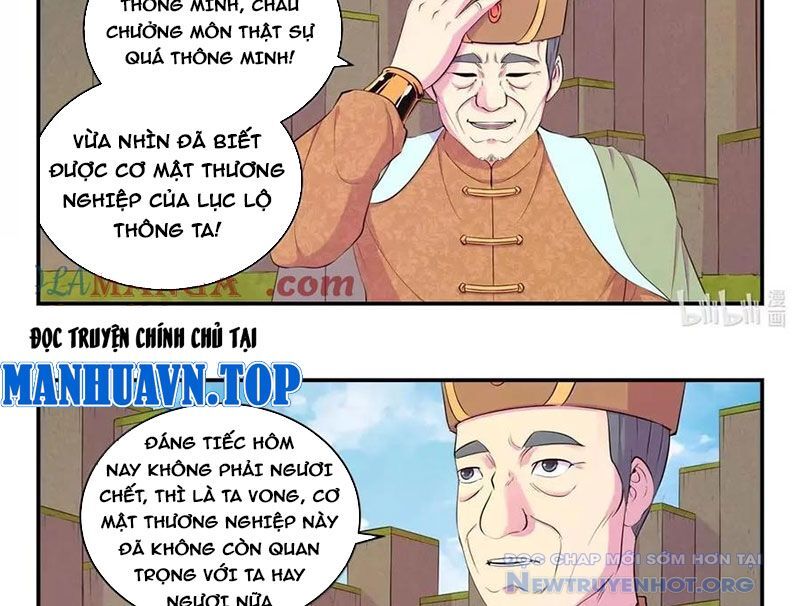 Côn Thôn Thiên Hạ Chapter 348 - Trang 2