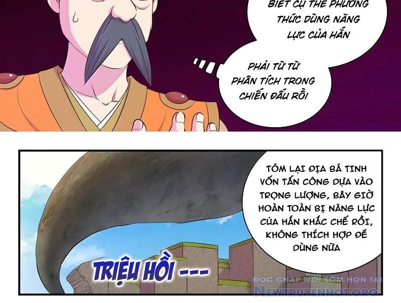 Côn Thôn Thiên Hạ Chapter 348 - Trang 2