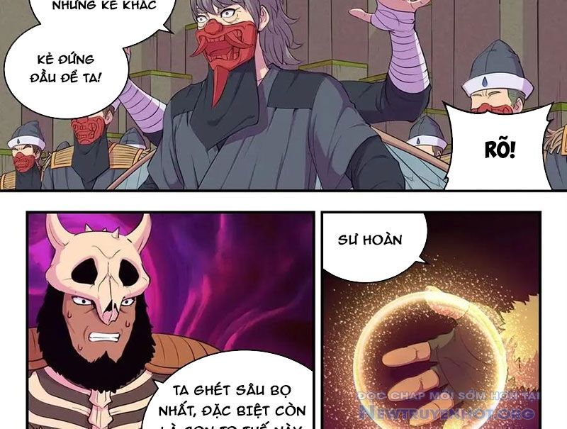 Côn Thôn Thiên Hạ Chapter 348 - Trang 2