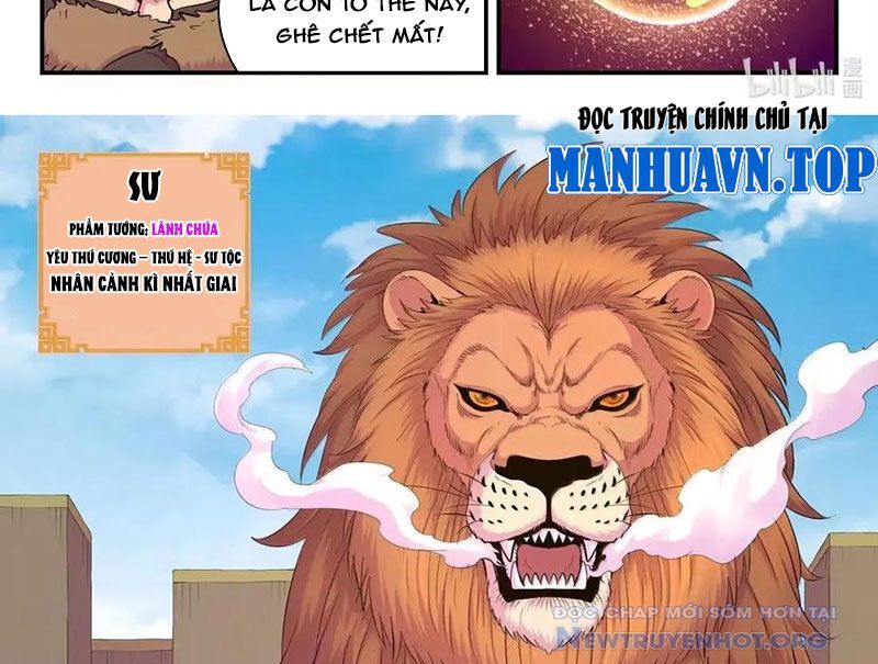 Côn Thôn Thiên Hạ Chapter 348 - Trang 2