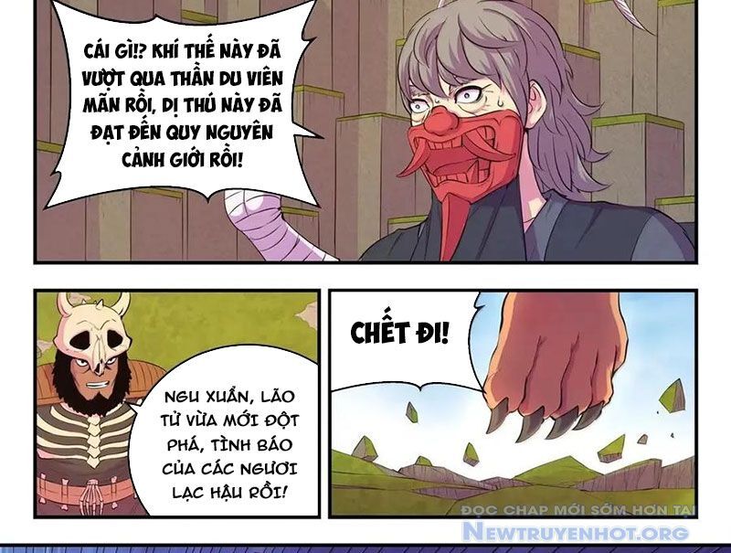 Côn Thôn Thiên Hạ Chapter 348 - Trang 2