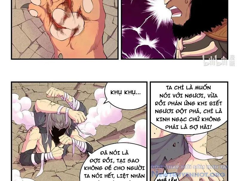 Côn Thôn Thiên Hạ Chapter 348 - Trang 2