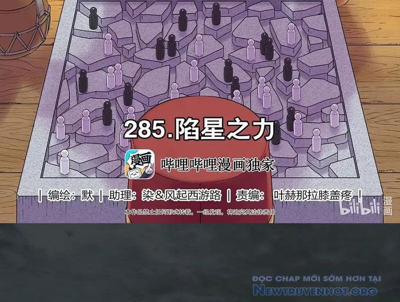 Côn Thôn Thiên Hạ Chapter 348 - Trang 2