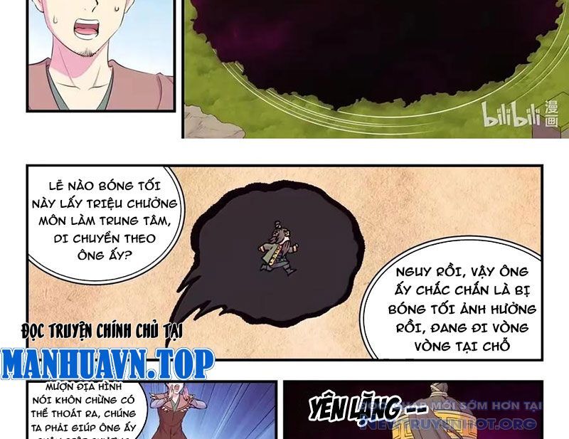 Côn Thôn Thiên Hạ Chapter 350 - Trang 2