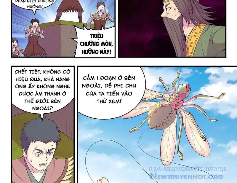 Côn Thôn Thiên Hạ Chapter 350 - Trang 2