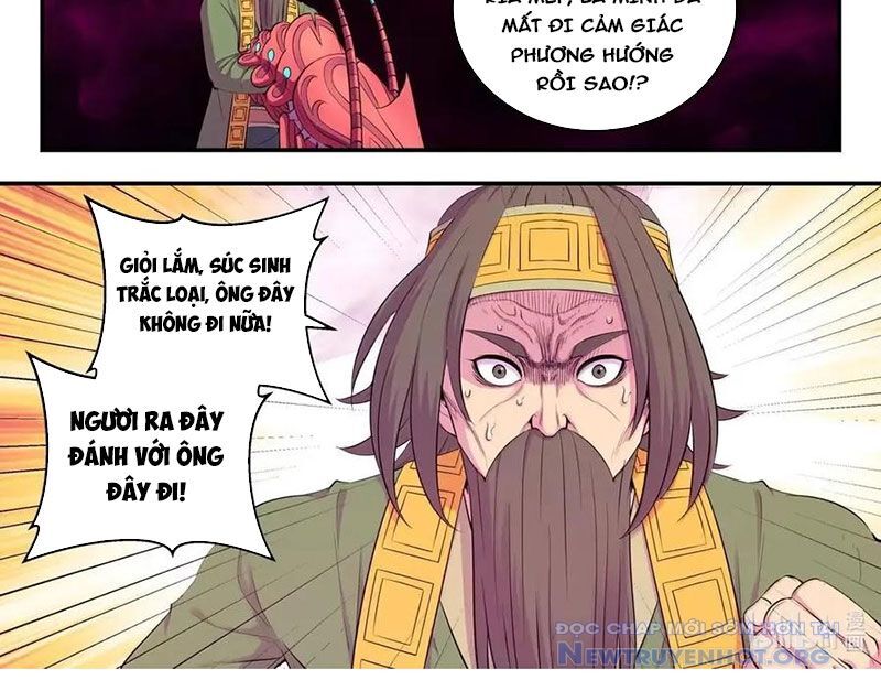 Côn Thôn Thiên Hạ Chapter 350 - Trang 2