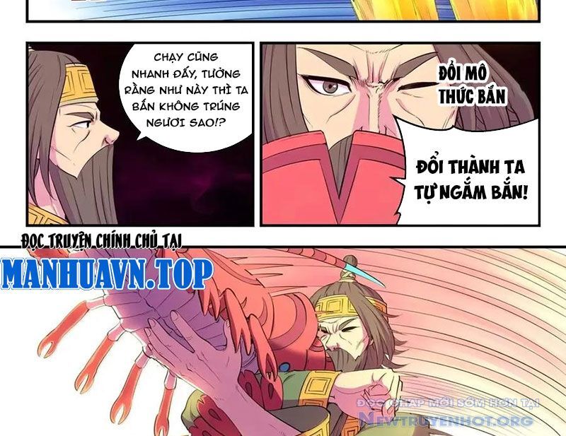 Côn Thôn Thiên Hạ Chapter 350 - Trang 2