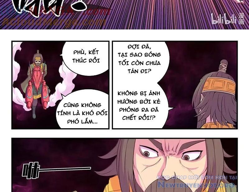Côn Thôn Thiên Hạ Chapter 350 - Trang 2