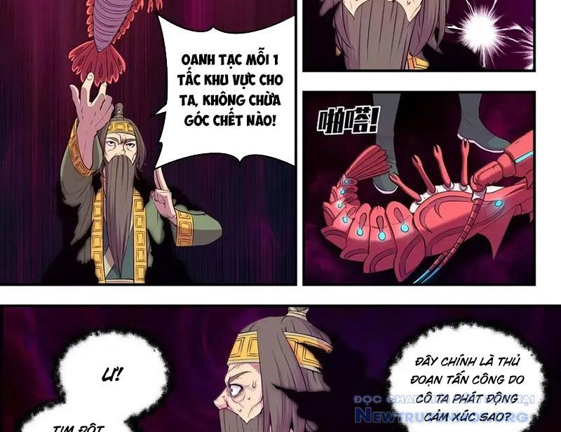 Côn Thôn Thiên Hạ Chapter 350 - Trang 2