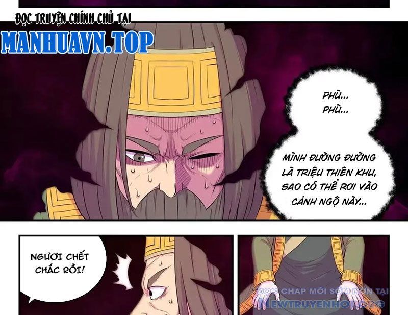 Côn Thôn Thiên Hạ Chapter 350 - Trang 2