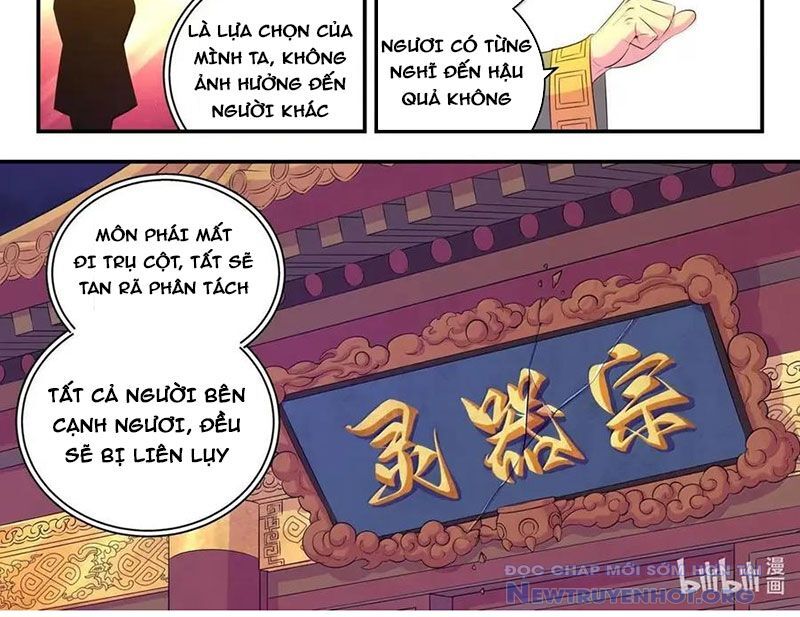 Côn Thôn Thiên Hạ Chapter 350 - Trang 2