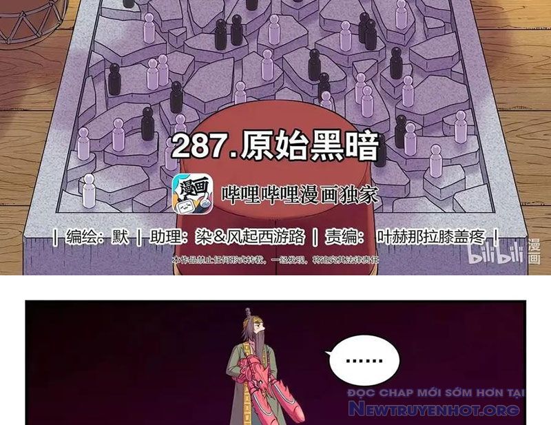 Côn Thôn Thiên Hạ Chapter 350 - Trang 2