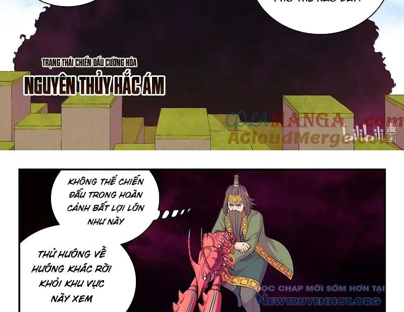Côn Thôn Thiên Hạ Chapter 350 - Trang 2