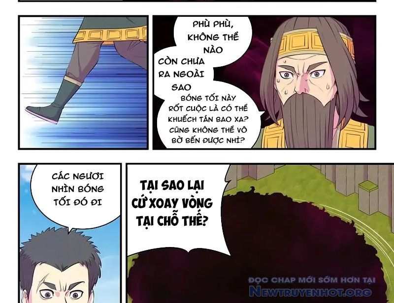 Côn Thôn Thiên Hạ Chapter 350 - Trang 2