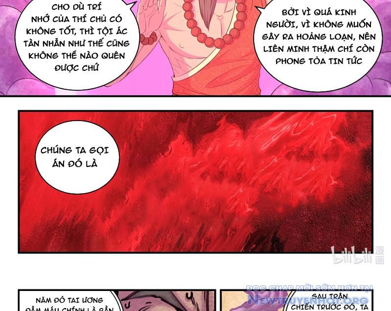 Côn Thôn Thiên Hạ Chapter 354 - Trang 2