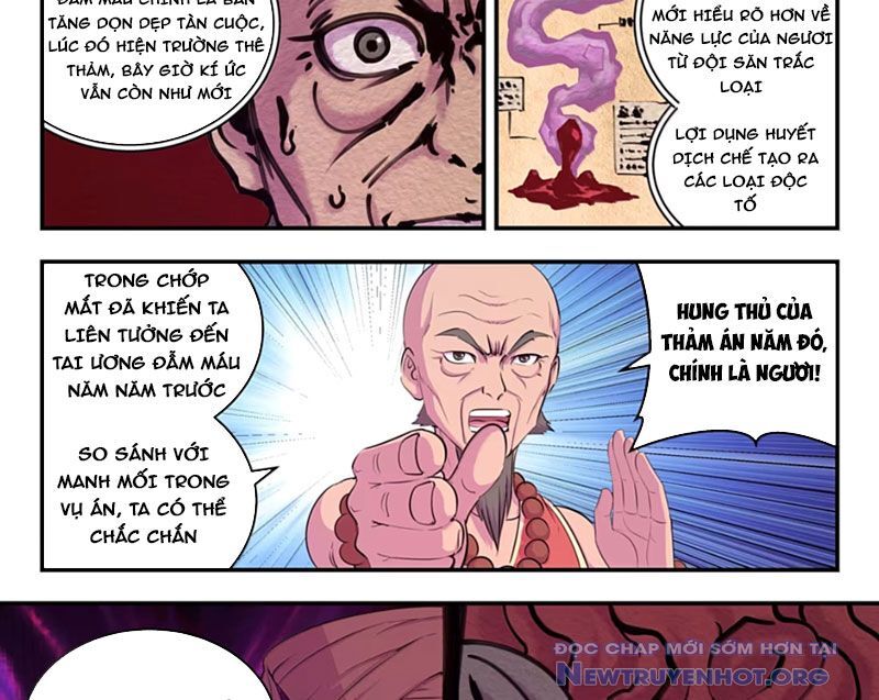Côn Thôn Thiên Hạ Chapter 354 - Trang 2